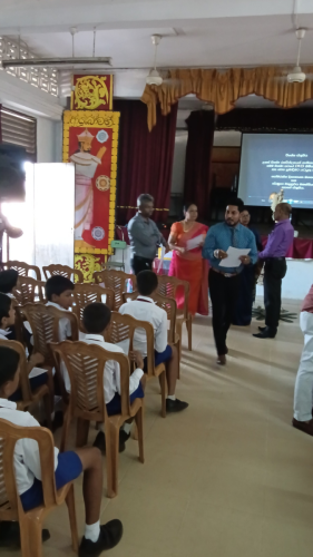 කෙරවලපිටිය විද්‍යාලෝක විද්‍යාලයේ ශිෂ්‍යයත්ව විභාගය පෙනී සිටි දරුවන්ගේ මානසික සුවය වර්ධනය කිරිම