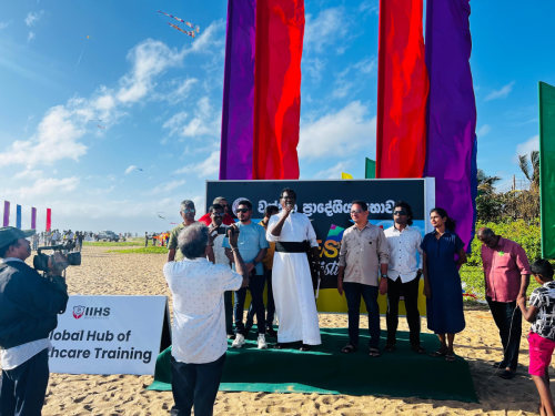 සරුංගල් සැණකෙළිය 