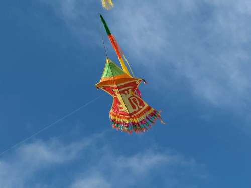 සරුංගල් සැණකෙළිය 