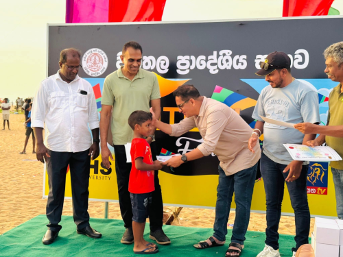 සරුංගල් සැණකෙළිය 